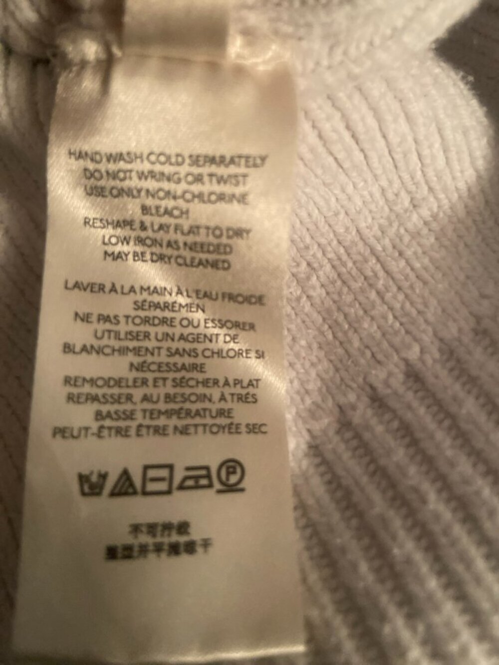 Free People Ivory Oversized Ribbed Knit Sweater M Relaxed Fit - Picture 6 of 7